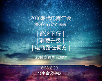 qq邮箱